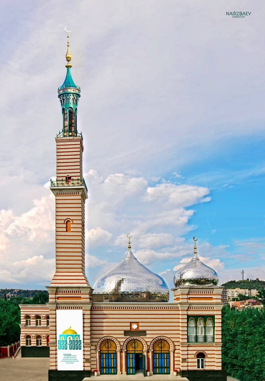 Соборная мечеть г. Саратов